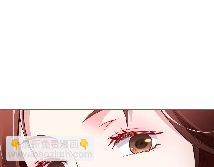 第27话 老朋友？8