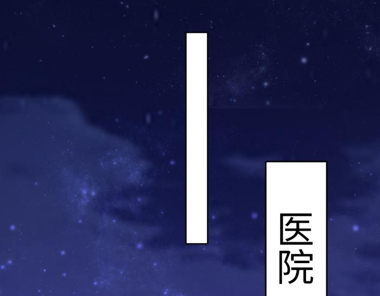 第28话 神秘电话10