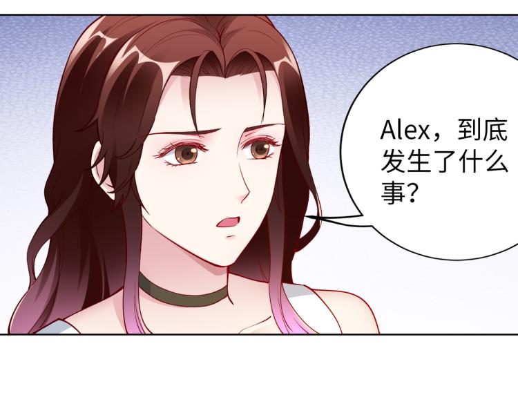 第28话 神秘电话21