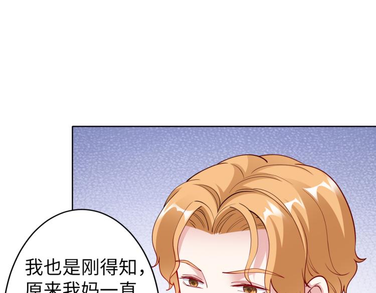 第28话 神秘电话22