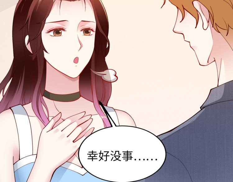 第28话 神秘电话36