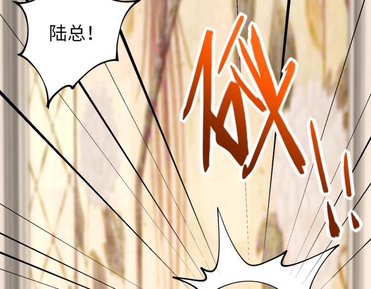 第28话 神秘电话6
