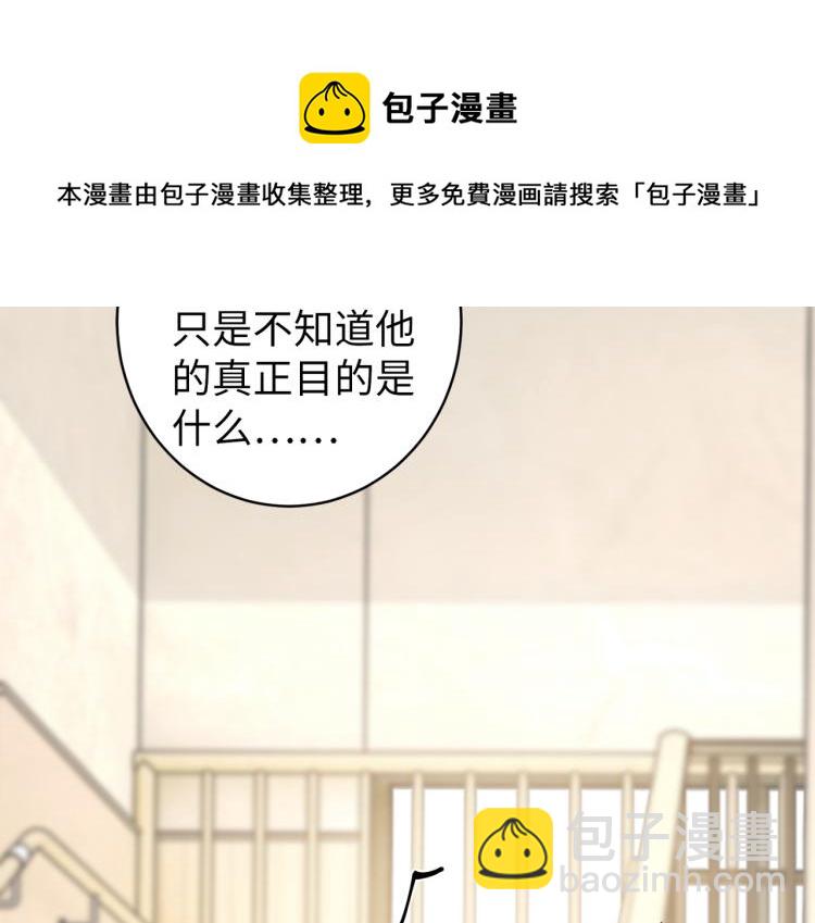 第28话 神秘电话64