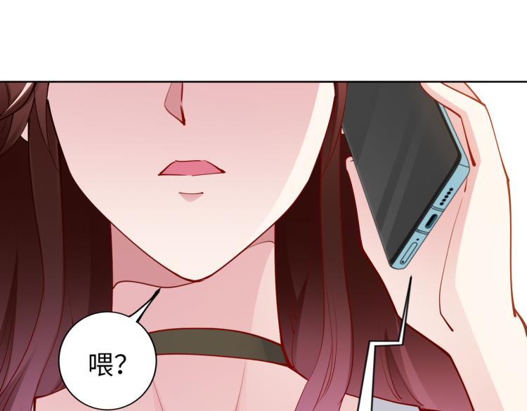 第28话 神秘电话69