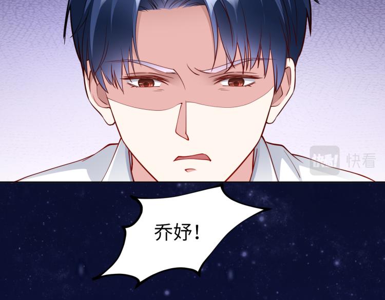 第28话 神秘电话9