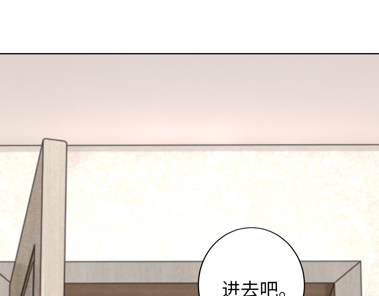 第35话 母女谈话38