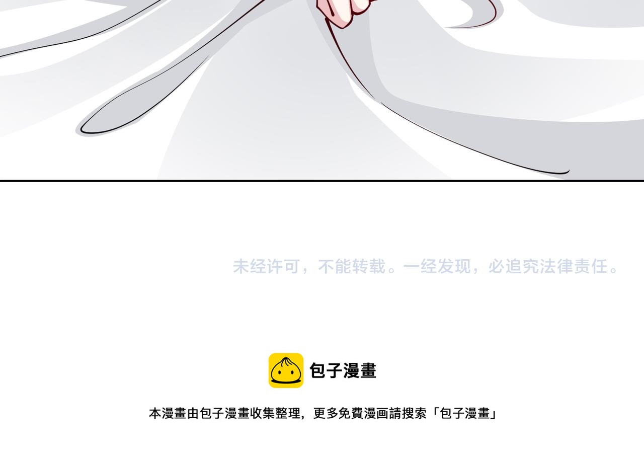 第35话 母女谈话82