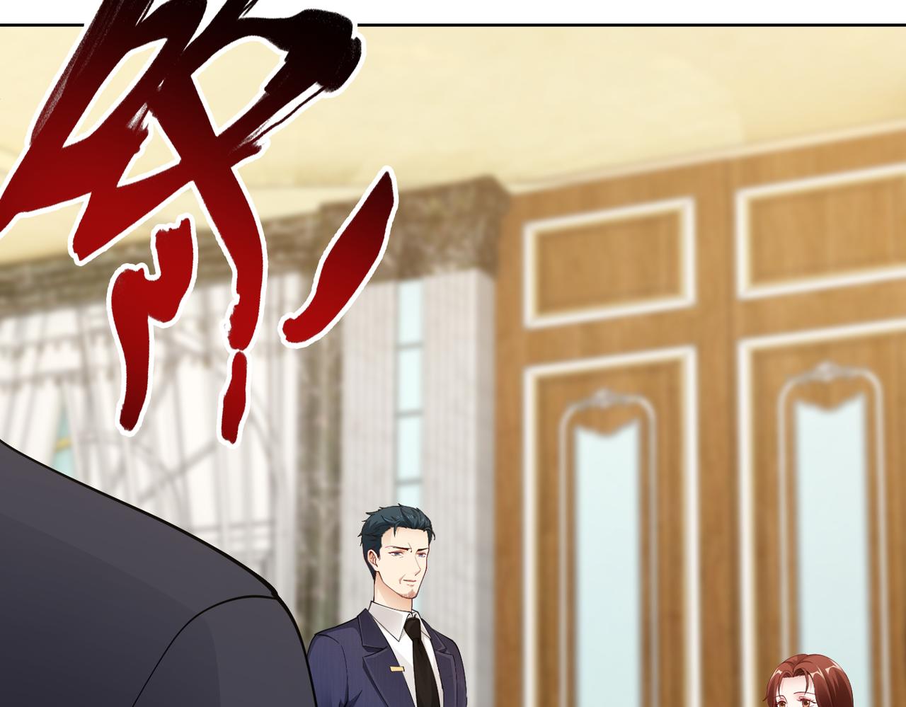 第37话 为了报仇63