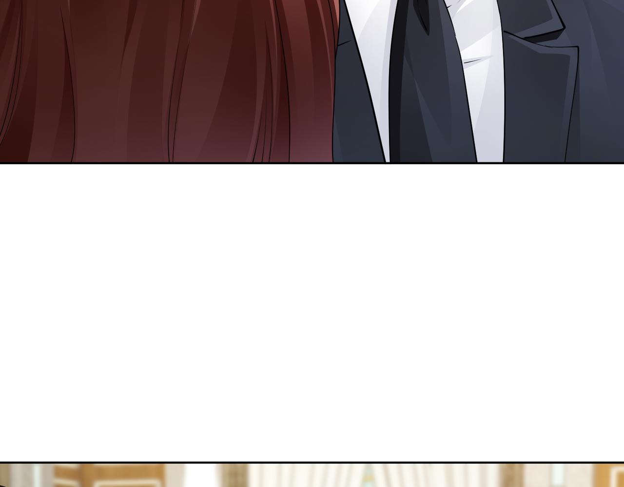 第38话 不要逼她！17