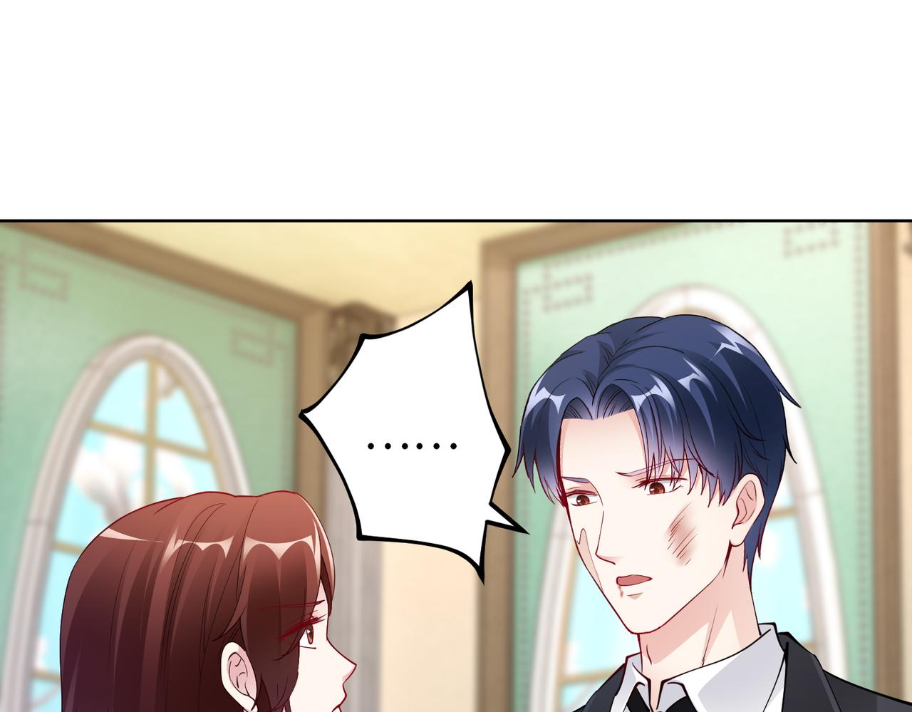 第38话 不要逼她！25