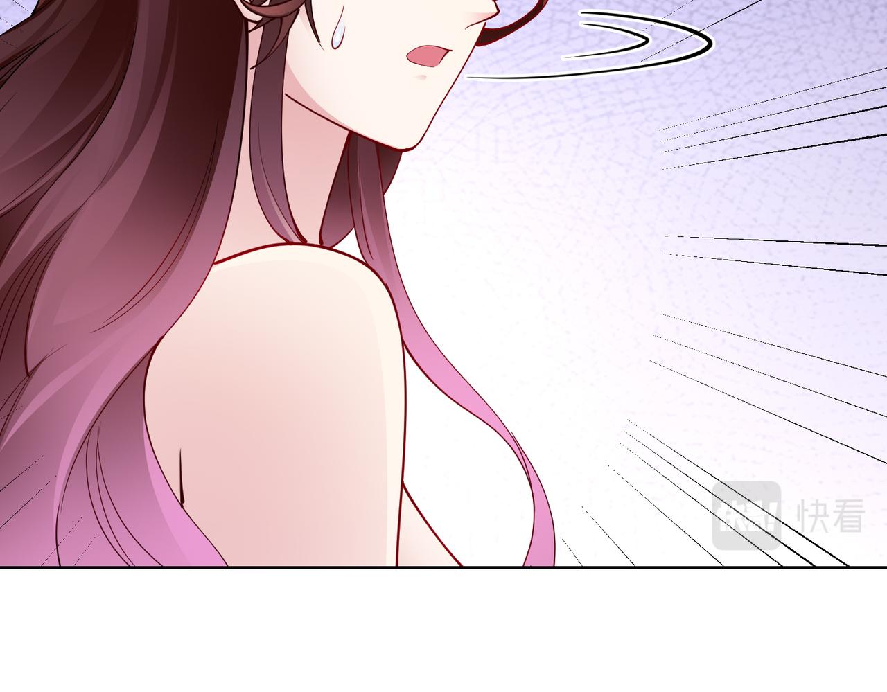第38话 不要逼她！43