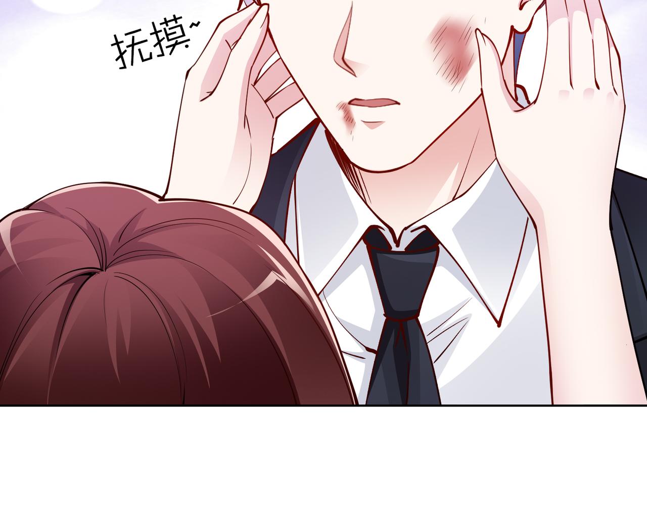 第38话 不要逼她！5