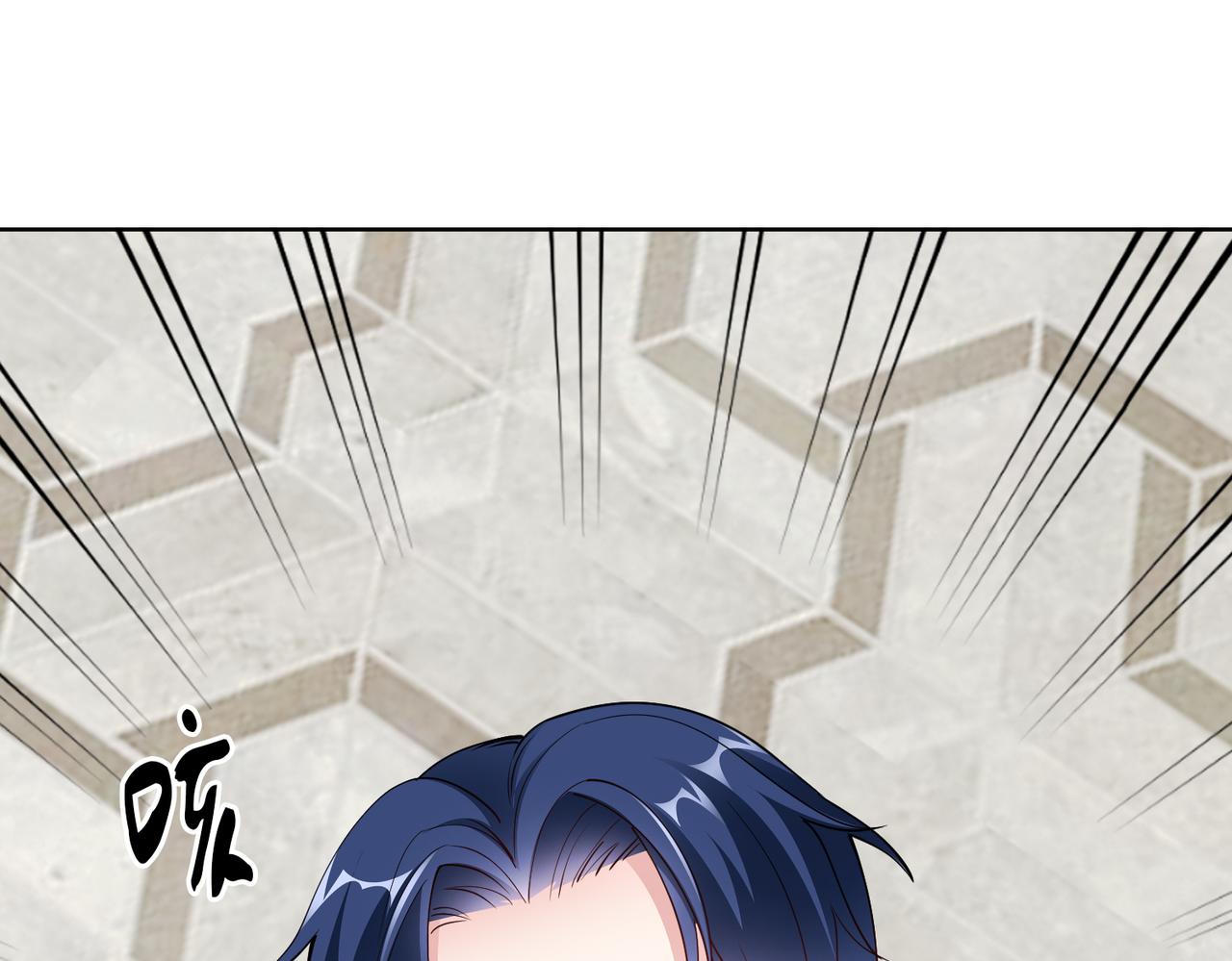 第38话 不要逼她！60
