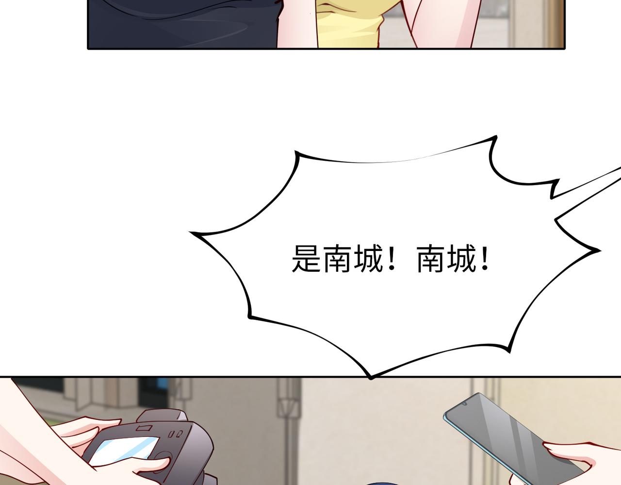 第39话 新总裁上任27