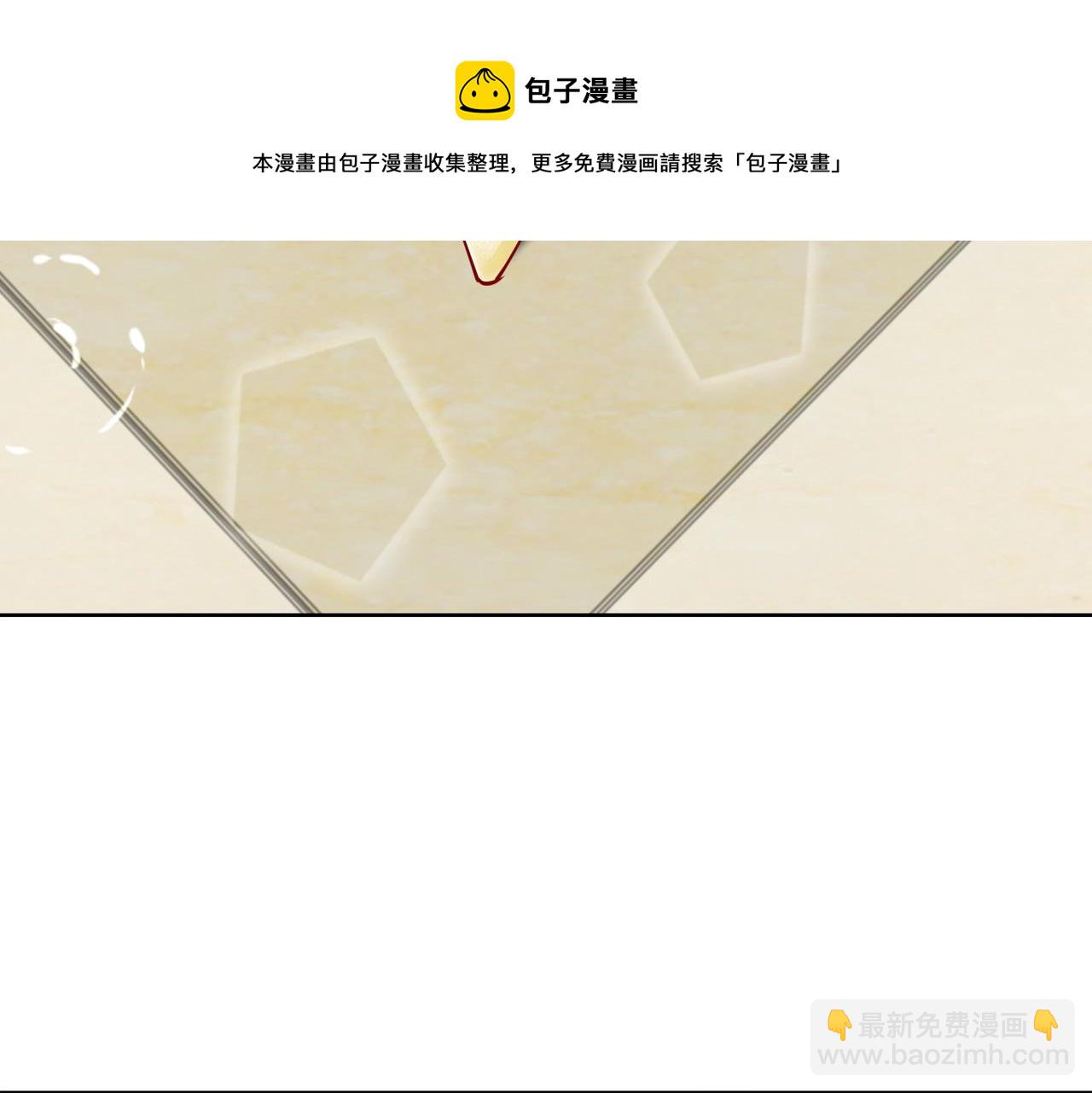 第39话 新总裁上任46