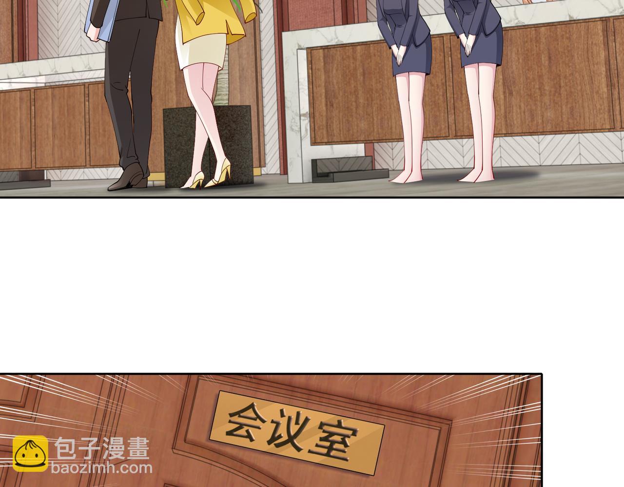 第39话 新总裁上任48