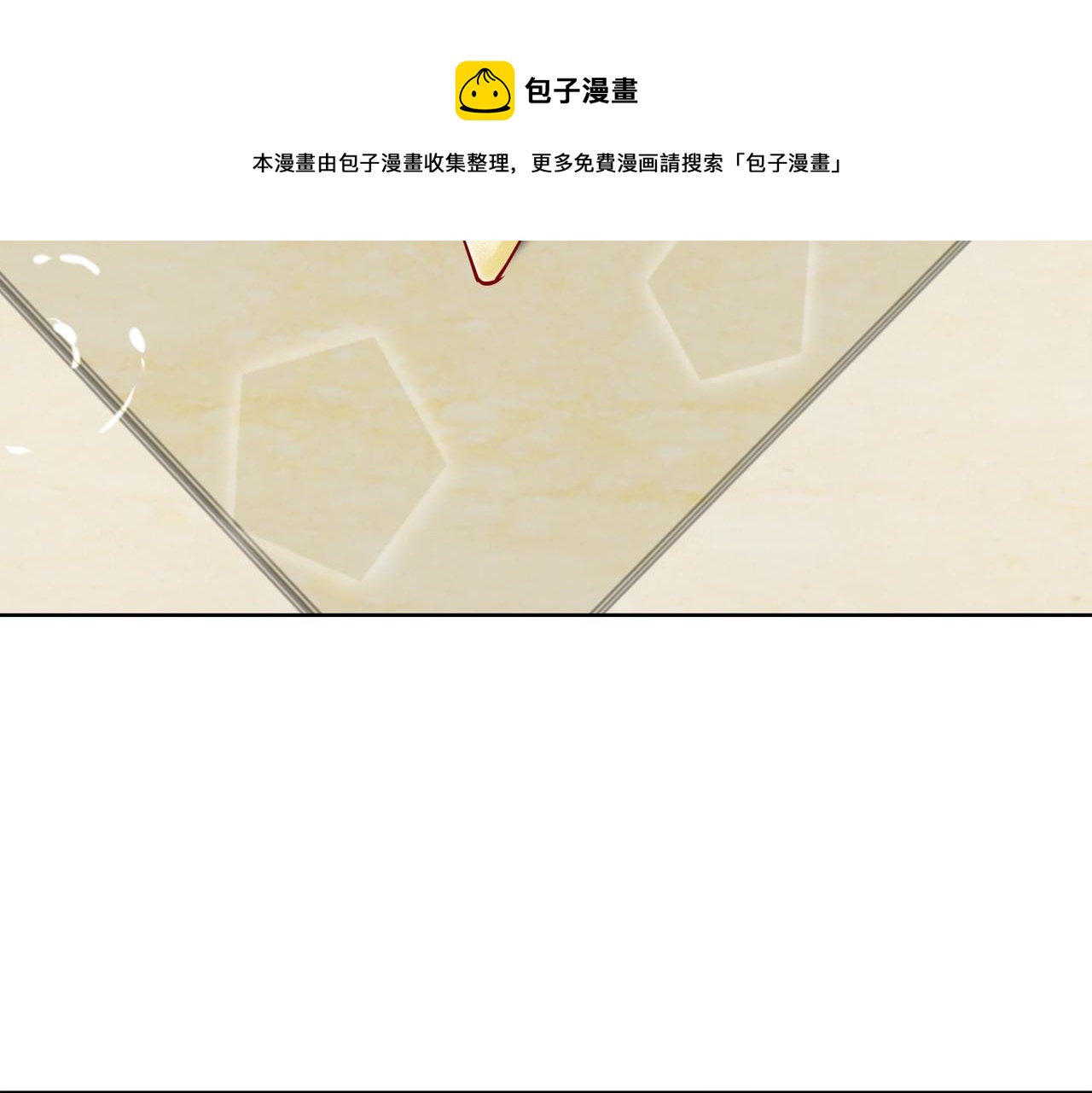第39话 新总裁上任50
