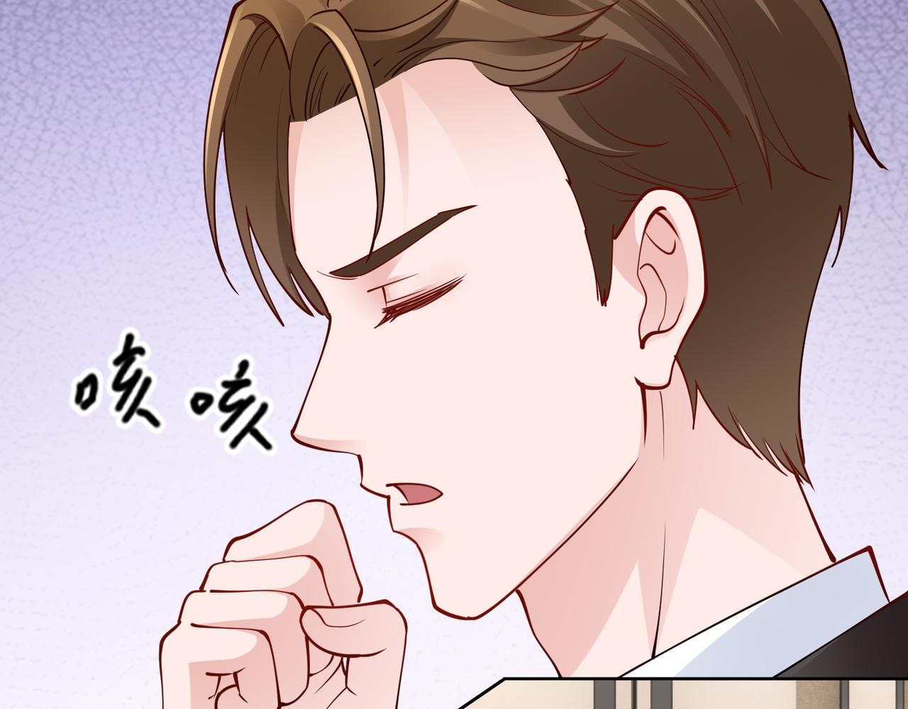 第39话 新总裁上任58