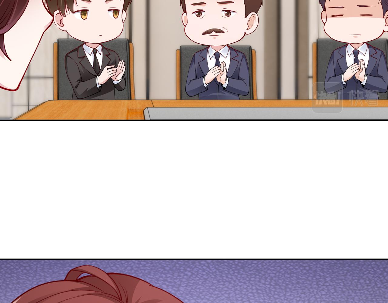 第39话 新总裁上任69