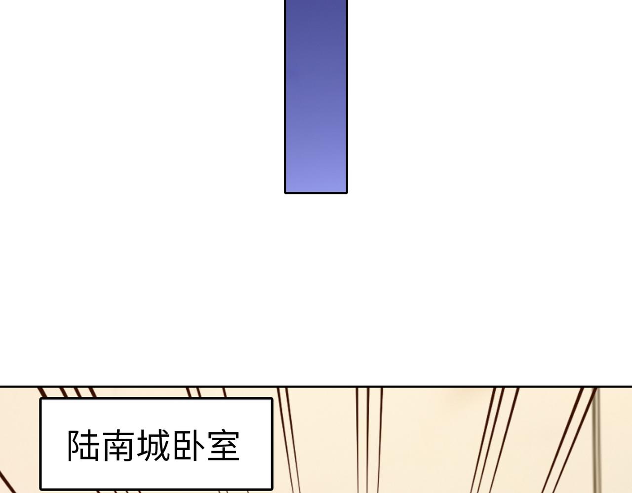 第40话 找到他的把柄！14
