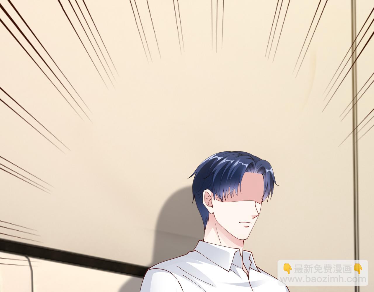 第40话 找到他的把柄！15