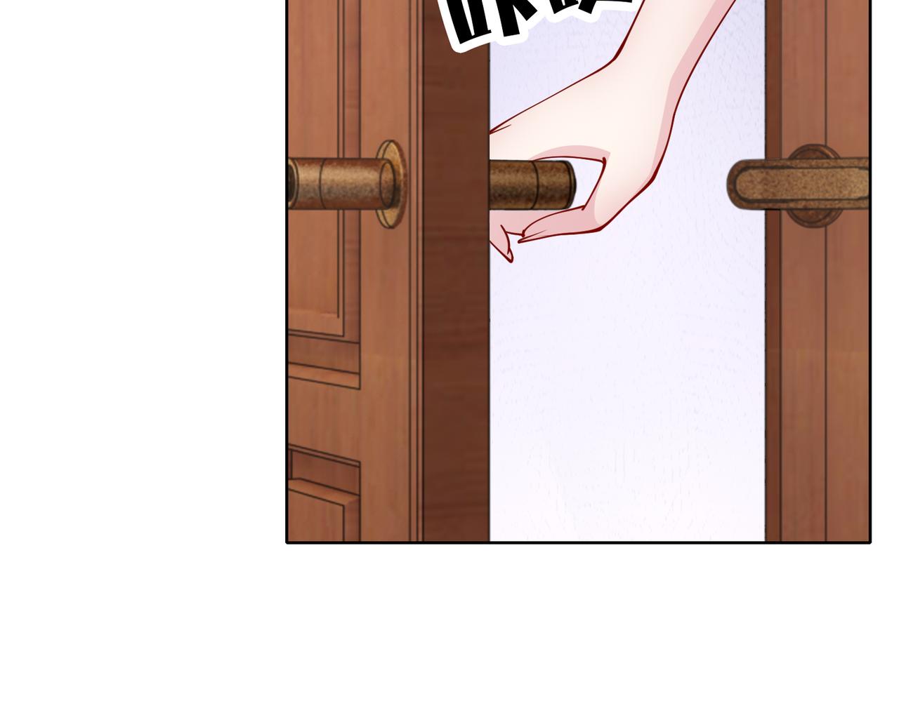 第40话 找到他的把柄！35