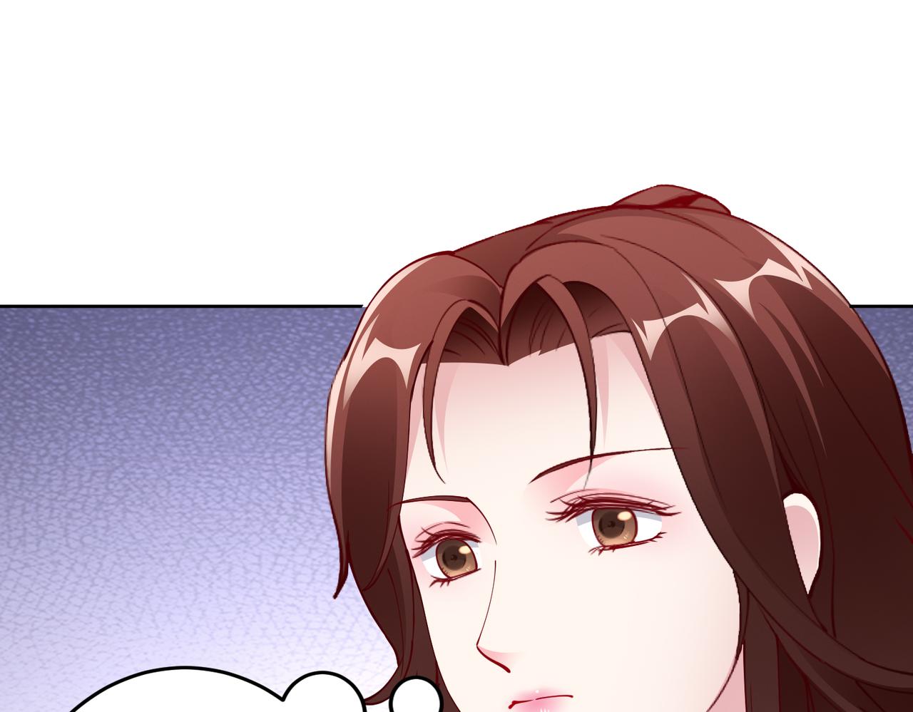 第40话 找到他的把柄！4