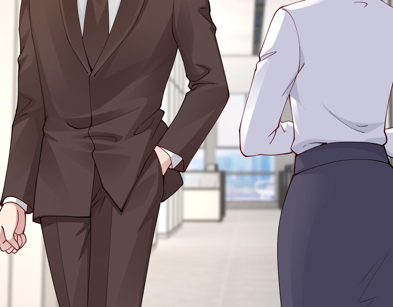 第40话 找到他的把柄！59