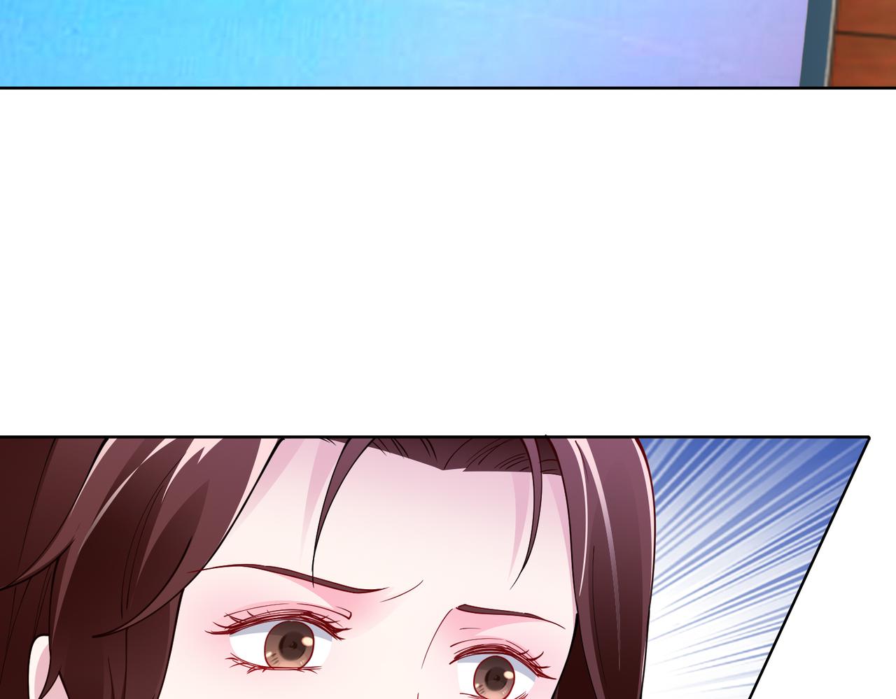 第40话 找到他的把柄！69