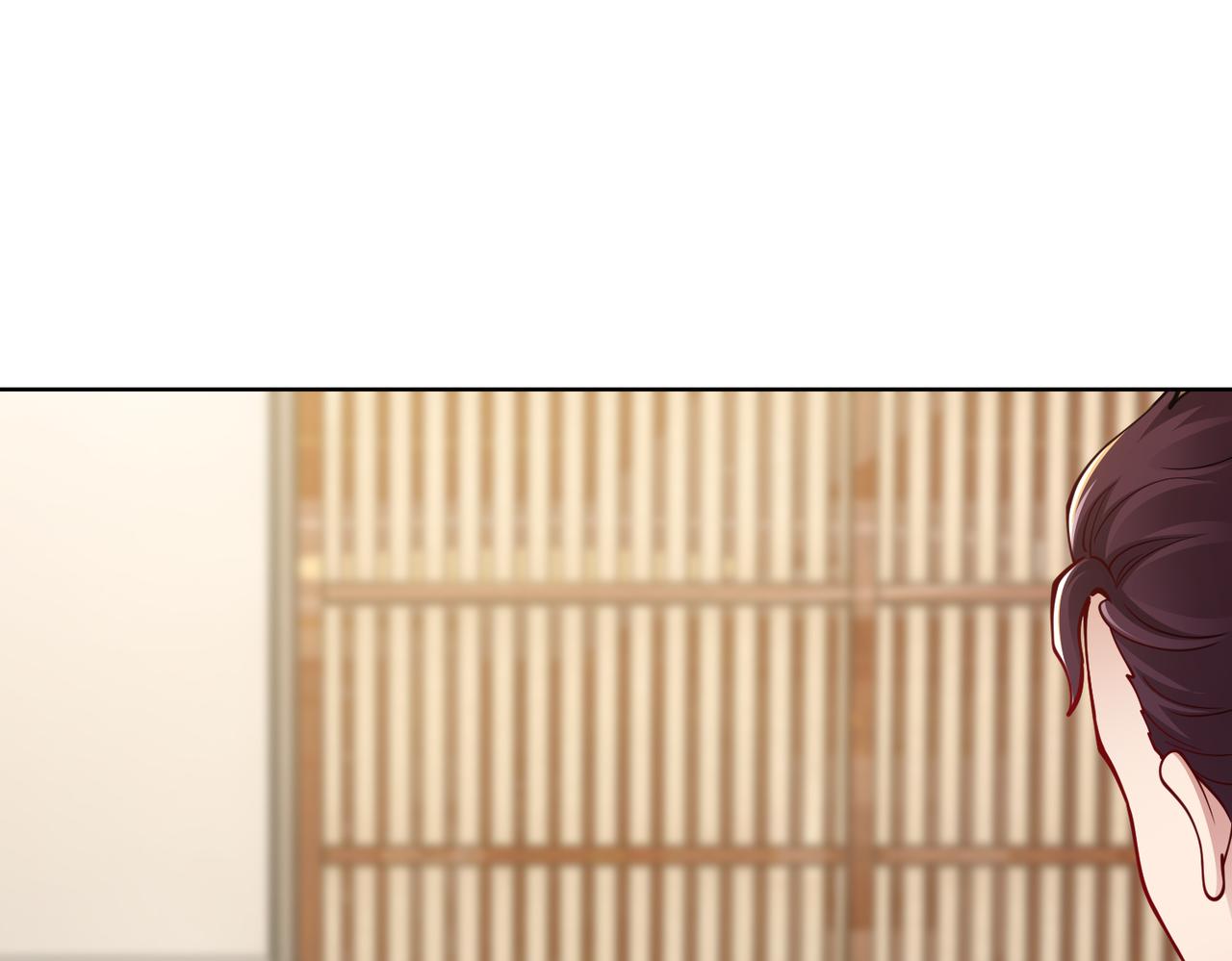 第40话 找到他的把柄！76