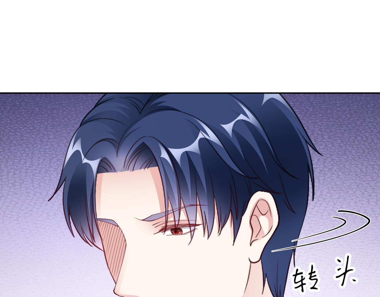 第42话 寻找证据15
