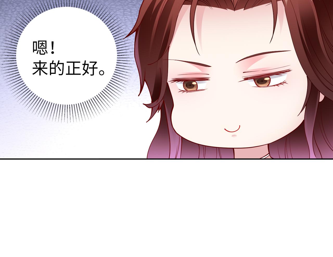 第42话 寻找证据32