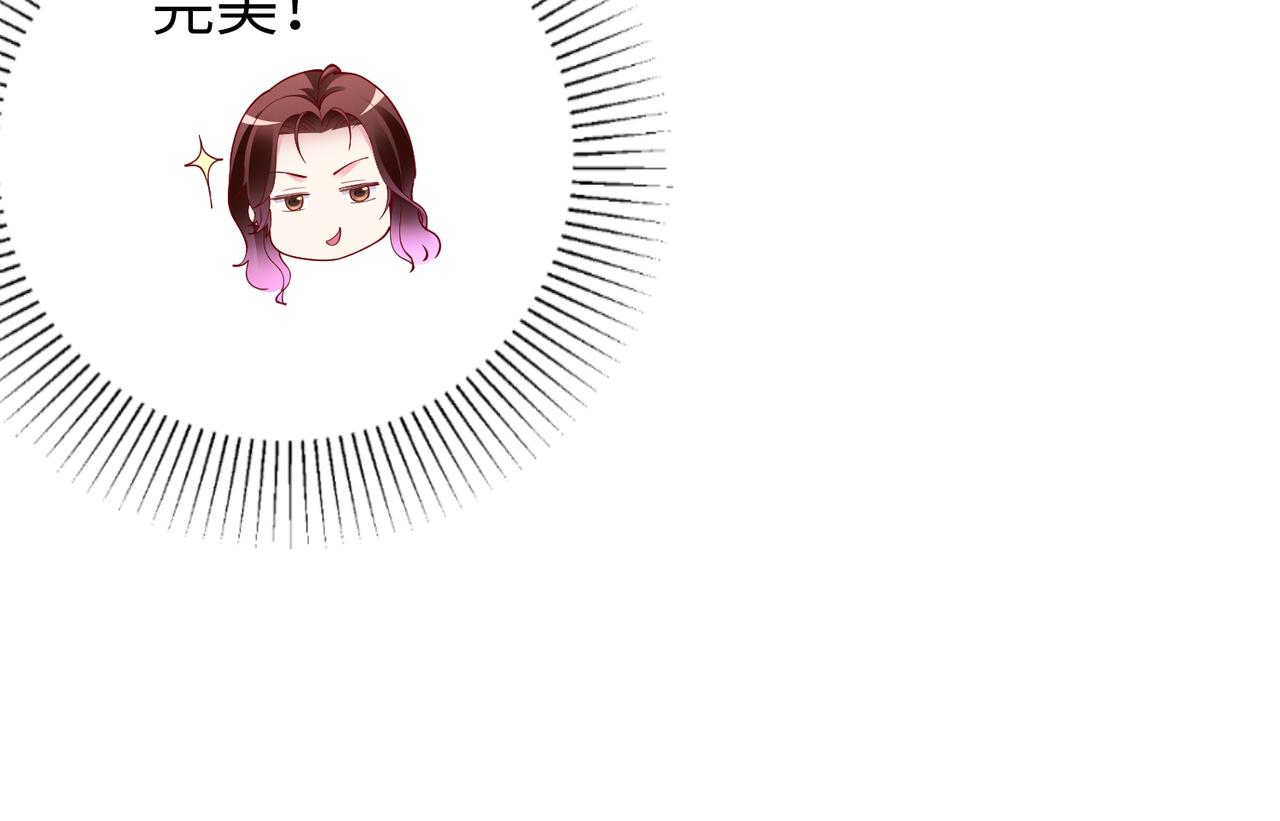 第42话 寻找证据44