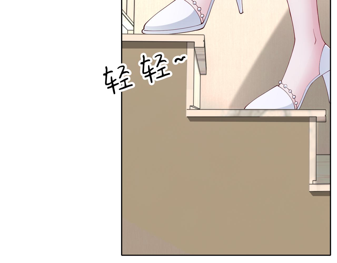第42话 寻找证据68
