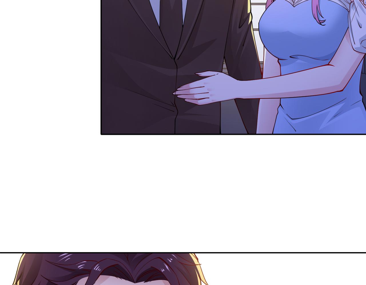 第44话 绑架？！18