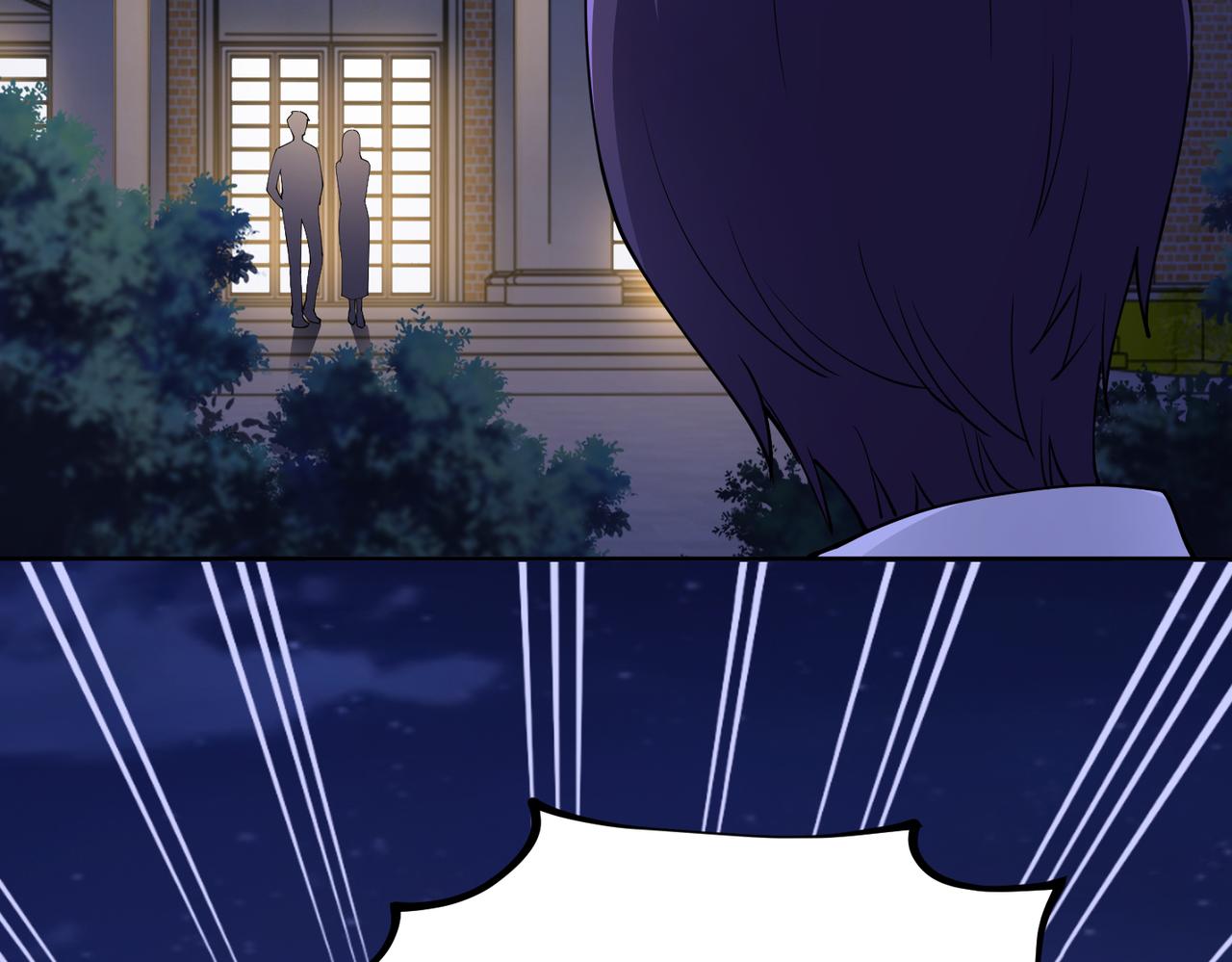 第44话 绑架？！24