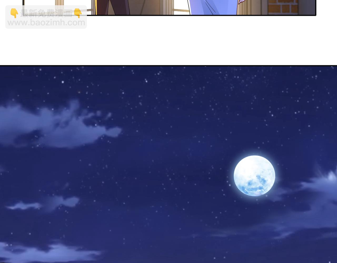 第44话 绑架？！29