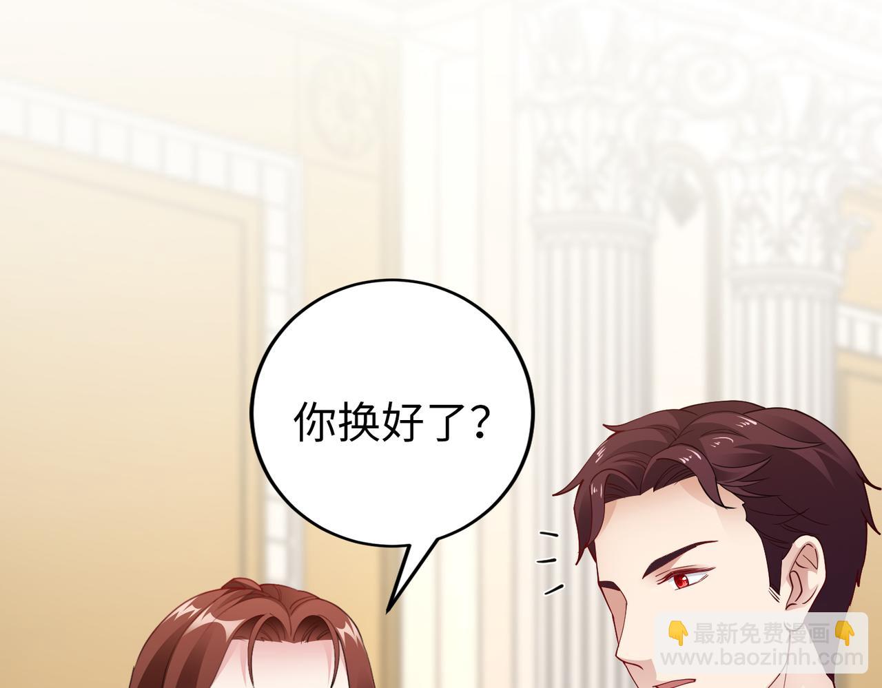 第44话 绑架？！6