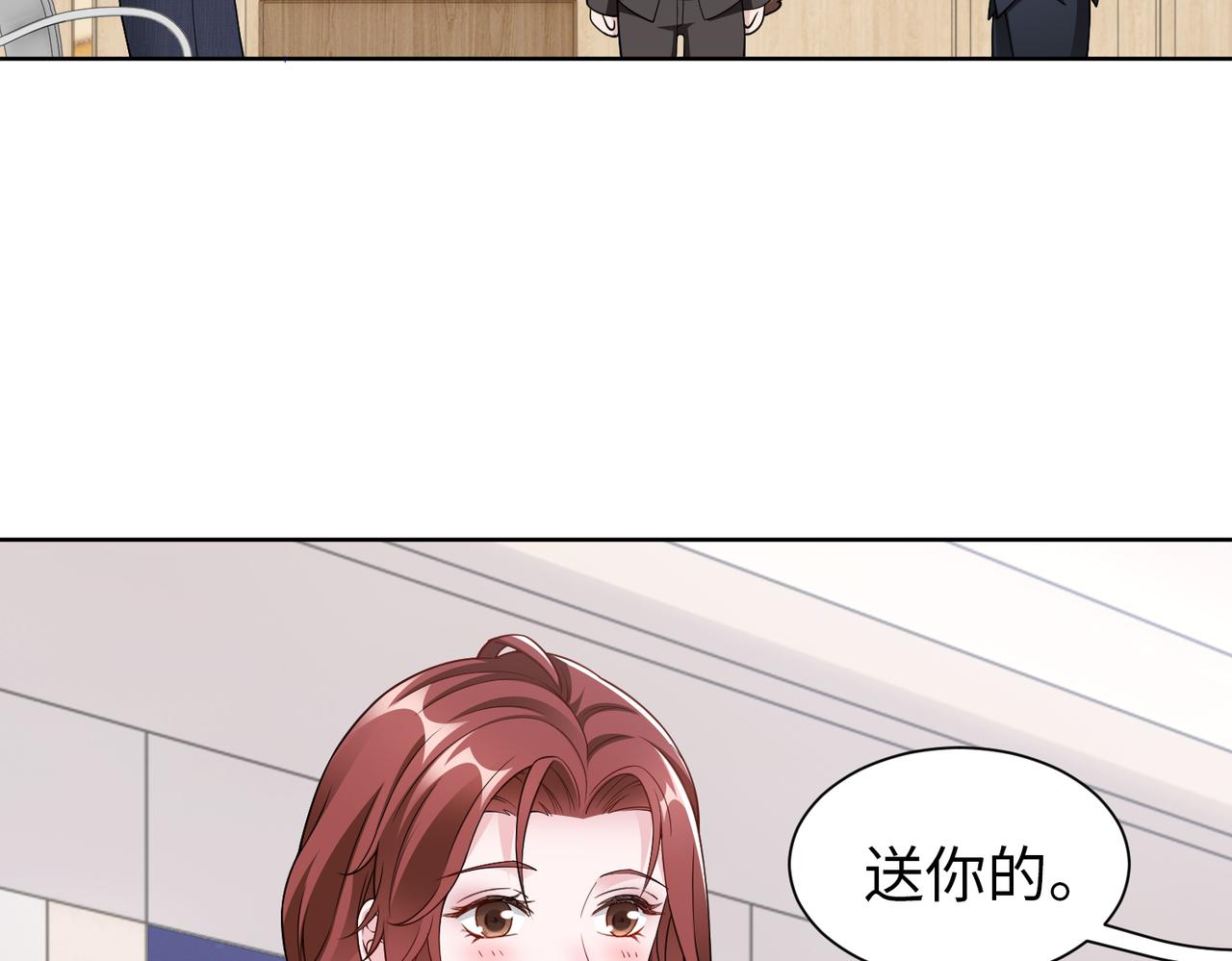第48话 甜蜜的时光27