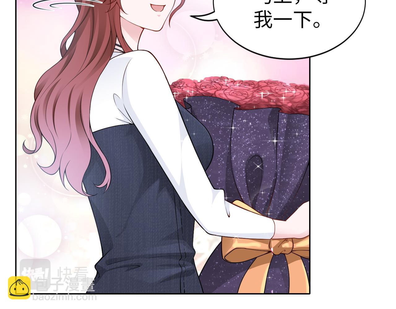第48话 甜蜜的时光30