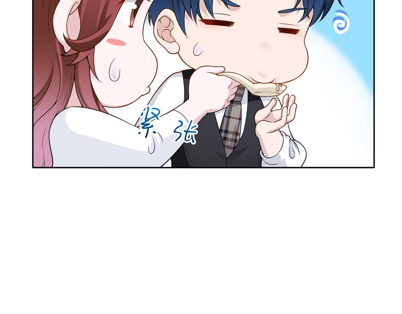 第48话 甜蜜的时光44