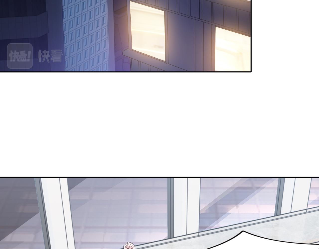 第48话 甜蜜的时光5
