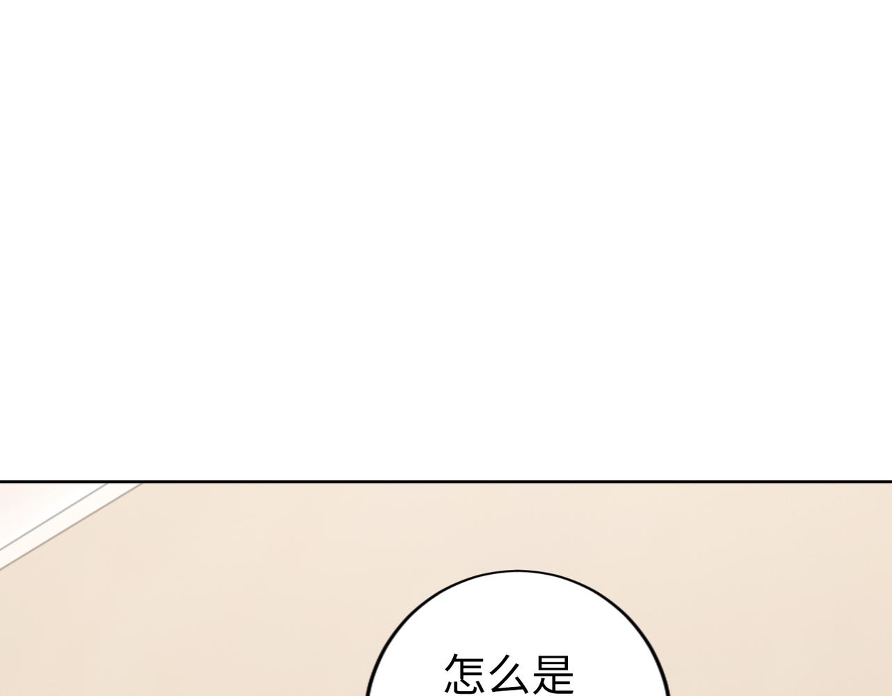 第48话 甜蜜的时光58