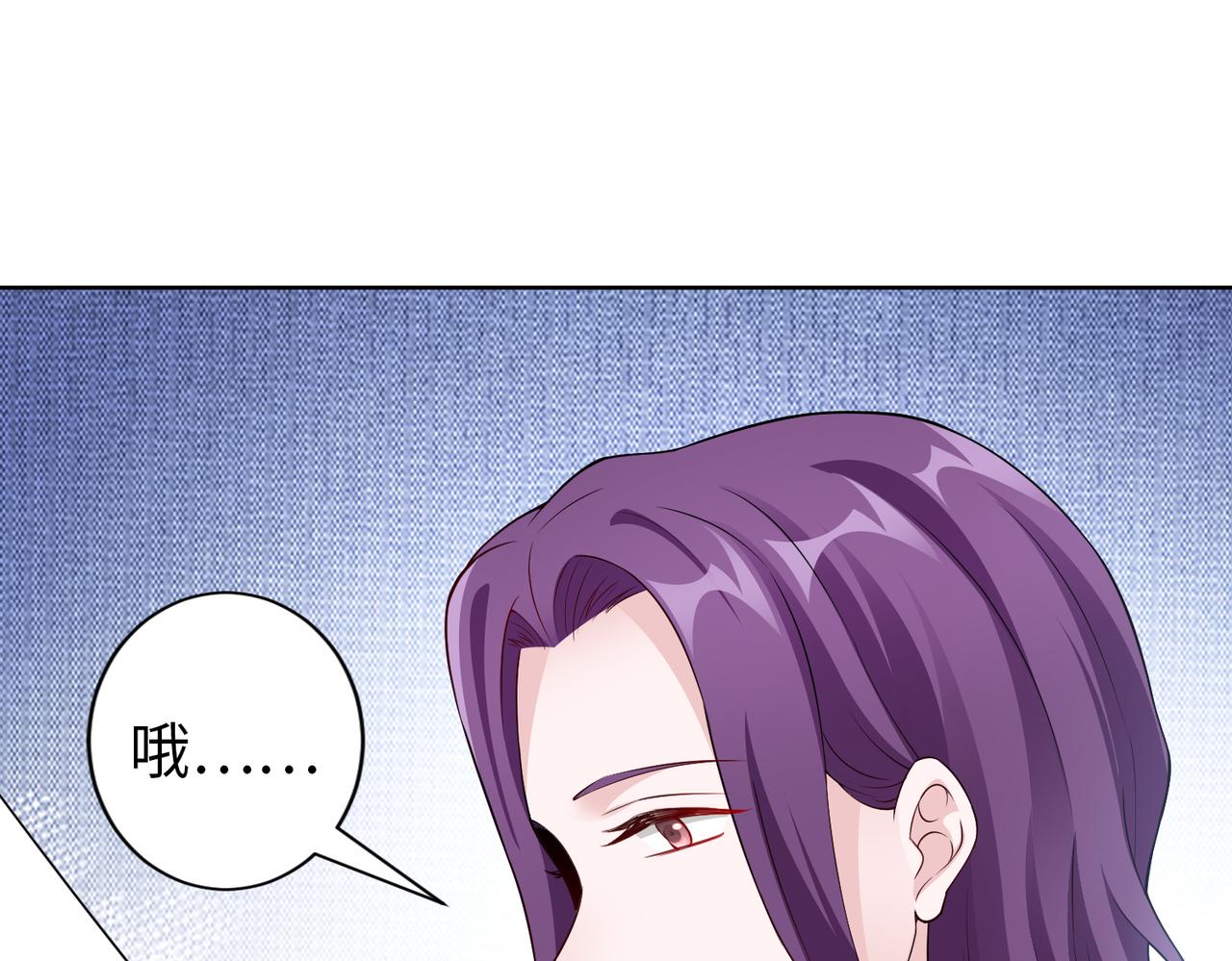 第48话 甜蜜的时光78