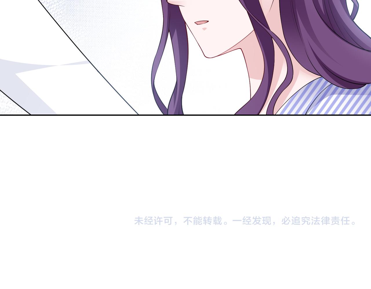 第48话 甜蜜的时光79