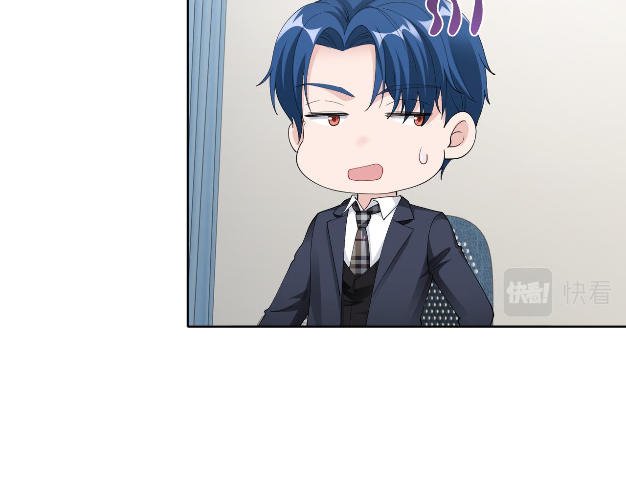 第49话 交易10