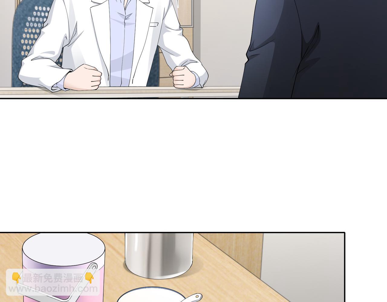 第49话 交易16
