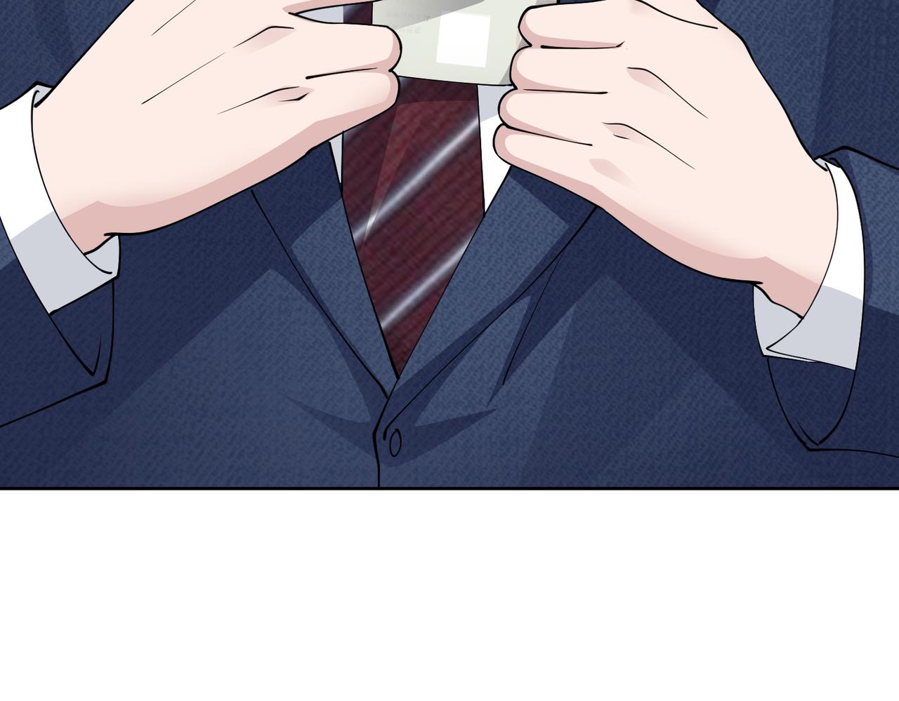 第49话 交易56