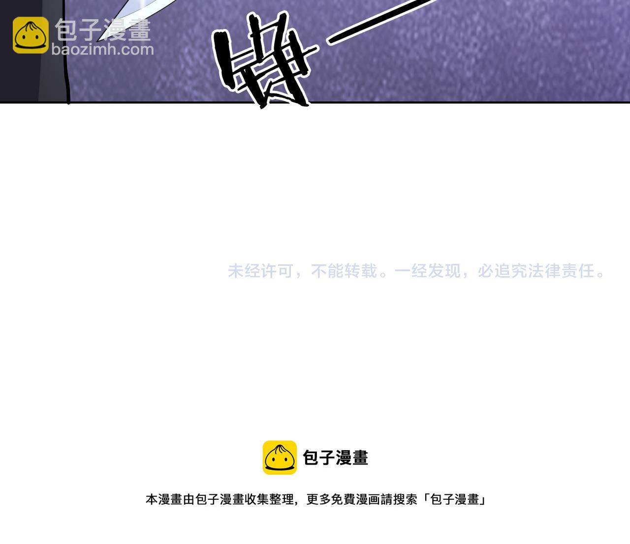 第49话 交易75