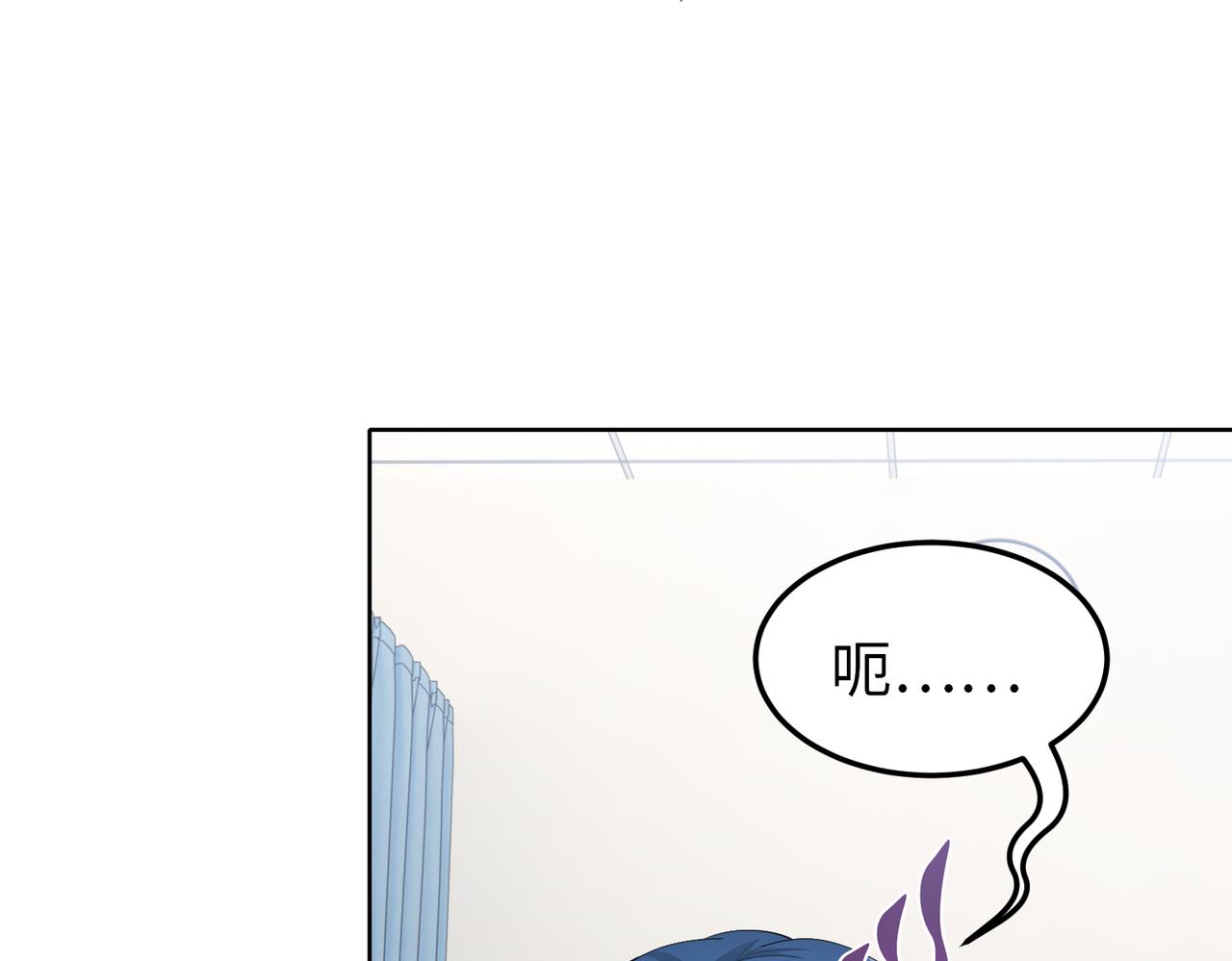 第49话 交易9
